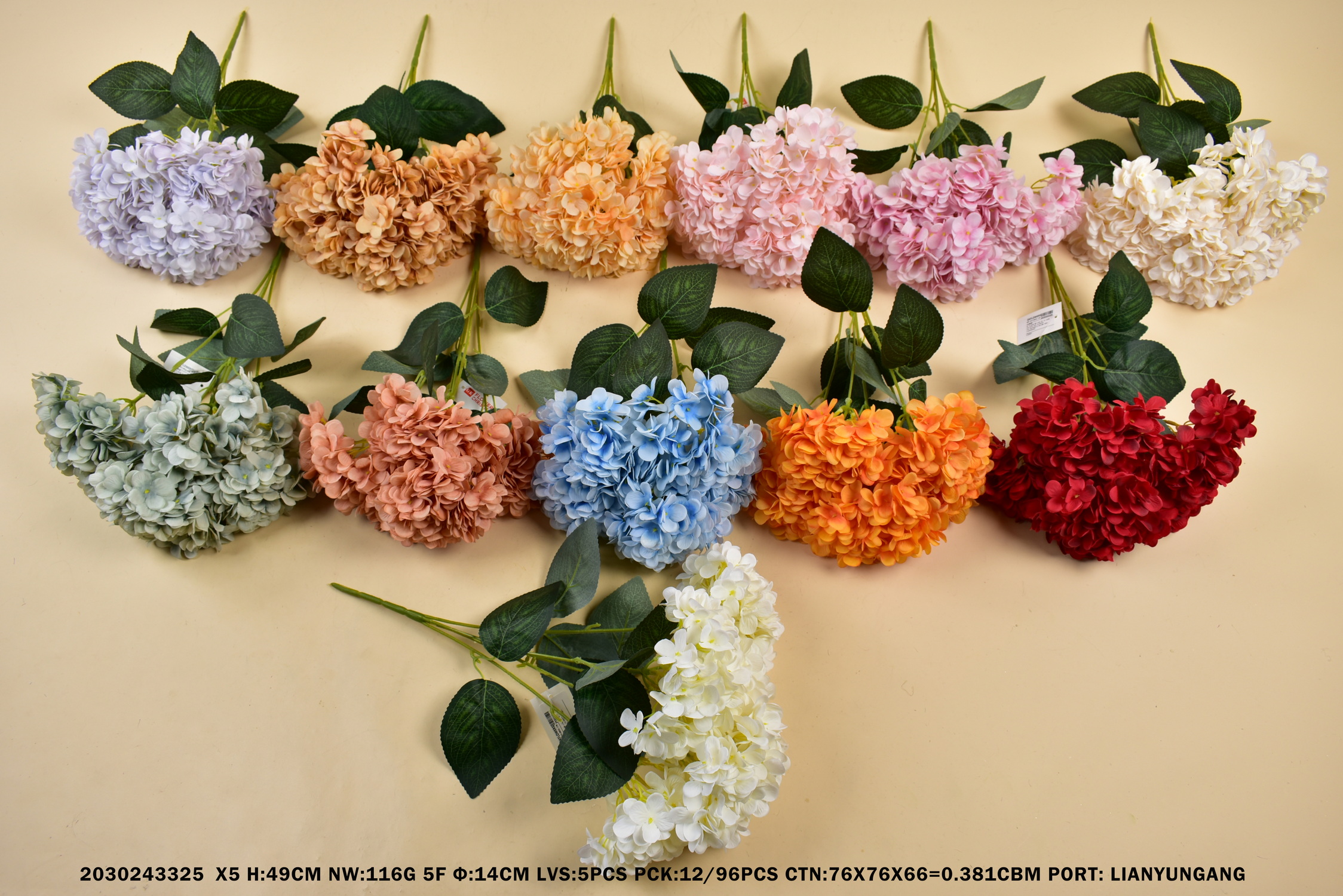 2030243325 PRICE 9.70 CNY LIANYUNGANG