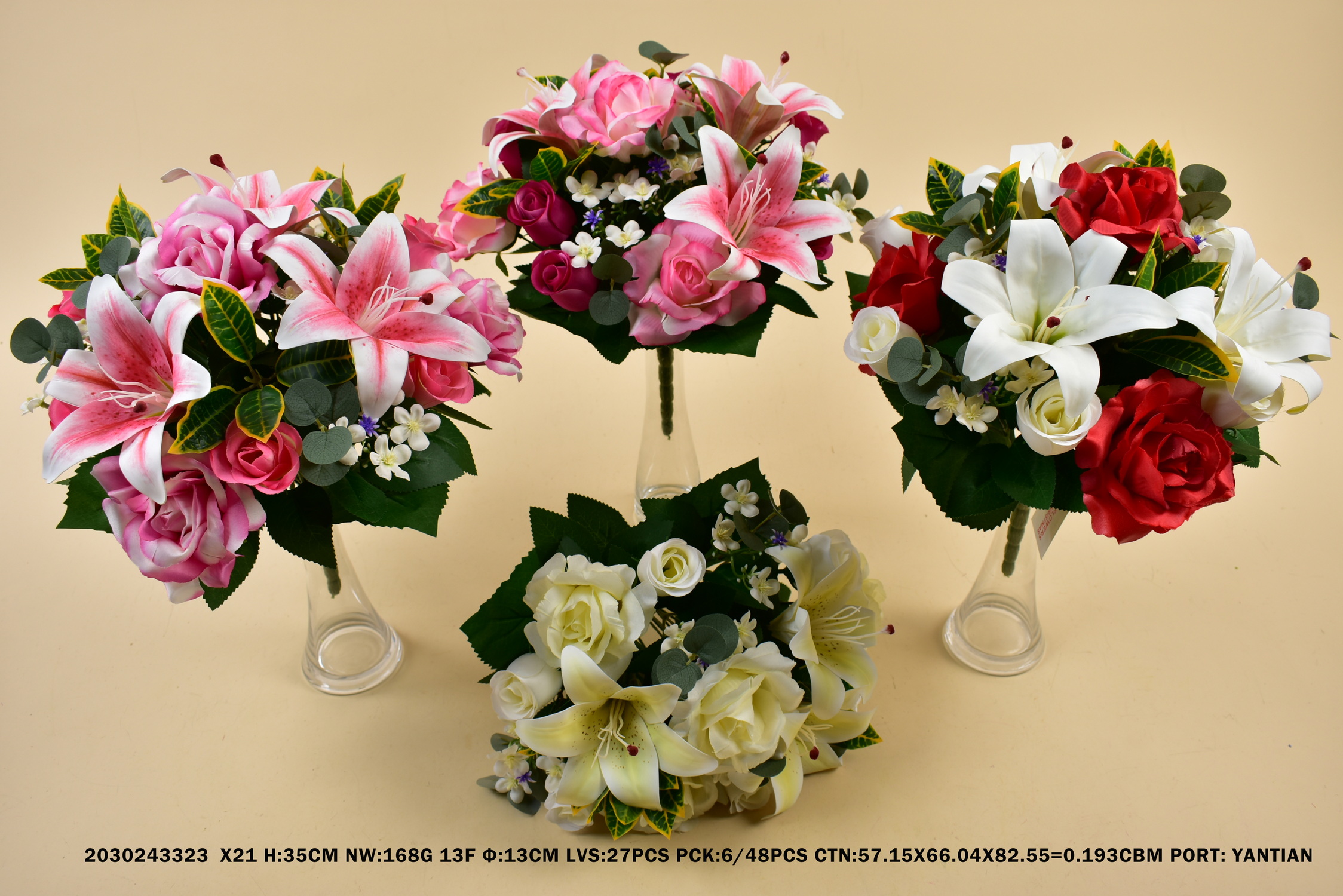 2030243323 PRICE 17.50 CNY YANTIAN