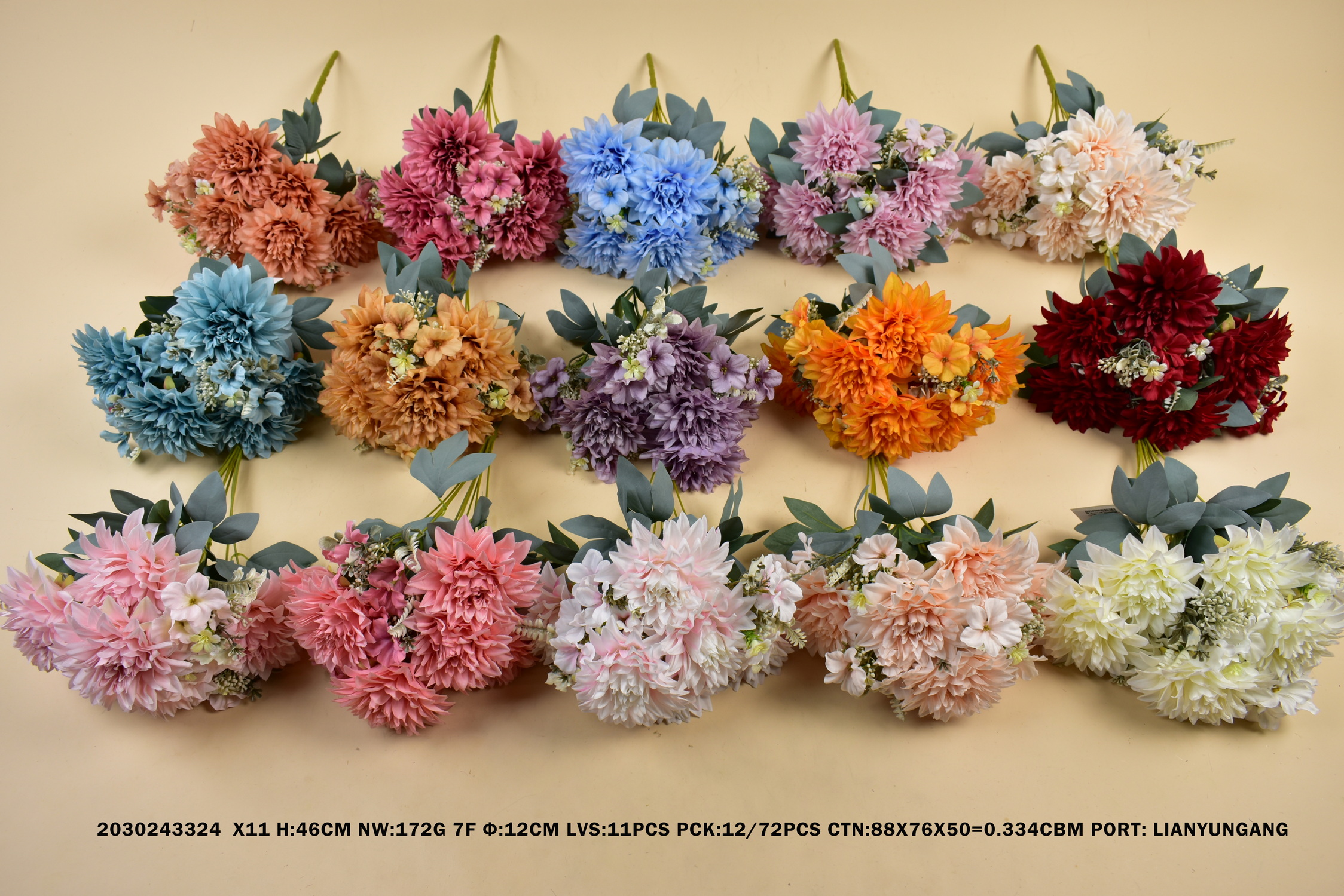 2030243324 PRICE 13.30 CNY LIANYUNGANG