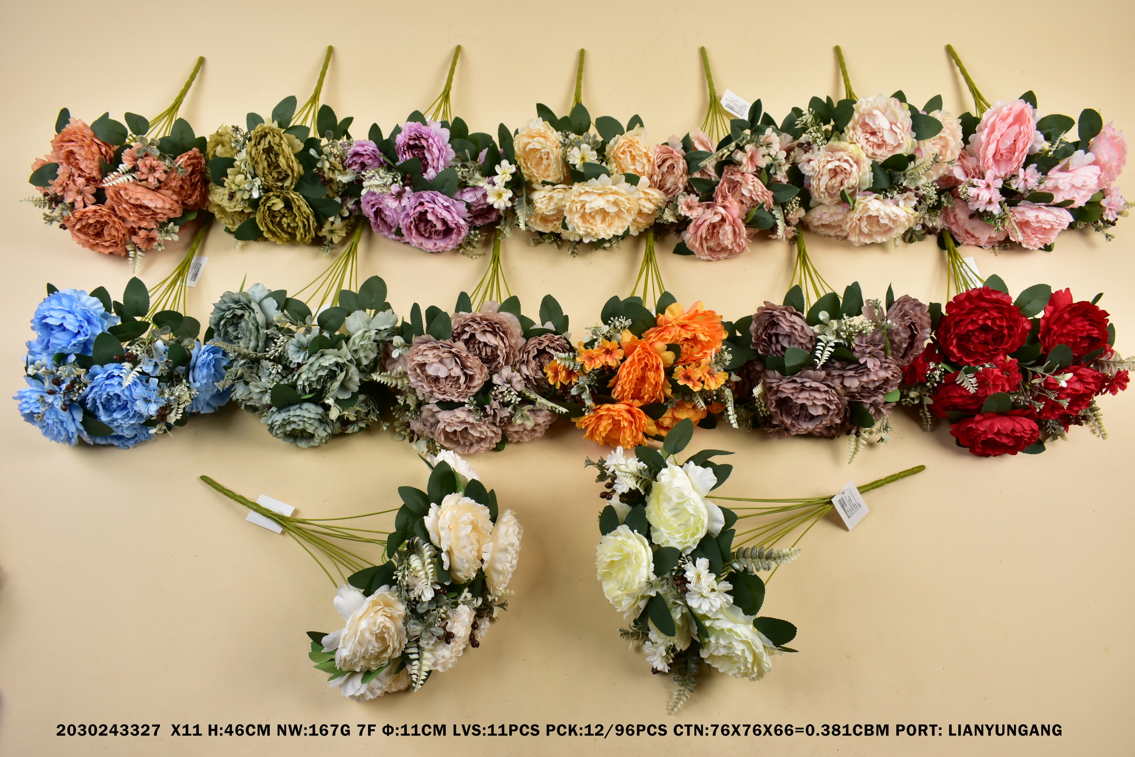 2030243327 PRICE 12.00 CNY LIANYUNGANG